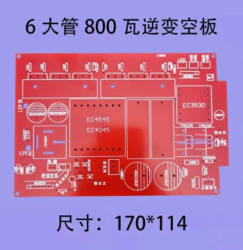 6-Tube 800W Inverter PCB Bare Board DIY Kit – 12V Head Unit with Hybrid Frequency Dual Silicon