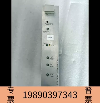 Shengshi GE Control Board MDE31-1H060B (Single Unit) - Price Negotiable Based on Image