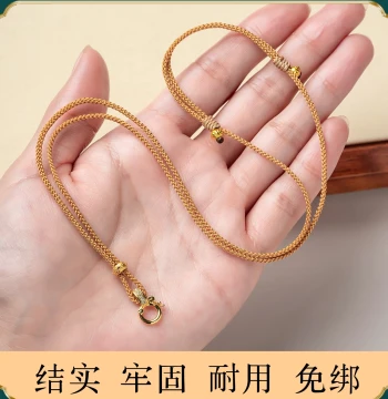 Universal Buckle Pendant Gold Charm Cord Cotton Thread Necklace Rope Hanging Strap Hand-Woven Jade Pendant Hanging Cord