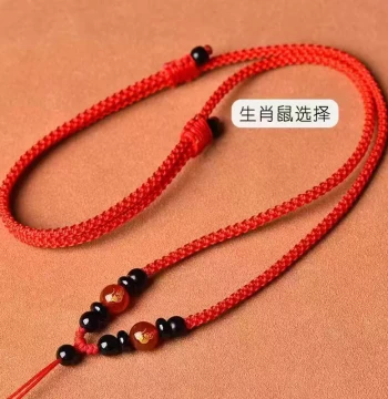 Chinese Zodiac Hand-Braided Necklace Cord – Pendant Rope for Pixiu Charms; Thick Ping'an Kou Necklace Rope for Men and Women