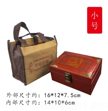 Premium Beaded Jewelry Box Leather Display Case Large Jade Antique Collectible Storage Gift Box