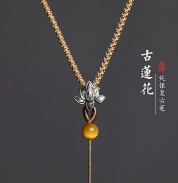 Yingu Lotus Handmade Fine Necklace Cord for Jadeite Pendants, Jade Ornaments, and Hanging Ropes for Women, Ethnic Style, Adjustable