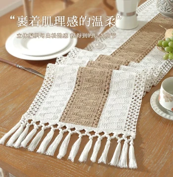Linen-Style Table Runner, Light Luxury Premium New Chinese Style Tea Mat, Vintage Long Cover Cloth for TV Stands, Coffee Tables, and Dressers