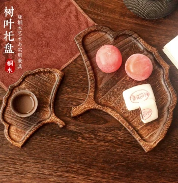 Wooden Tray, Solid Wood Dim Sum and Fruit Platter, Japanese Creative Leaf-Shaped Dry Brewing Station, Home Tea Tray, Banana Leaf Wood Plate