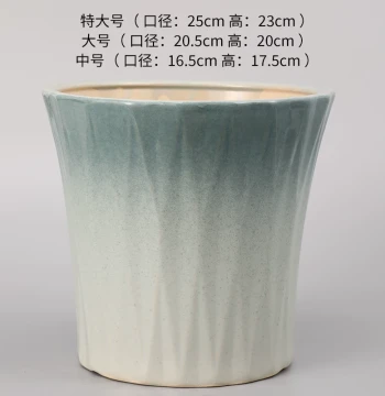 New Ceramic Flower Pot, Nordic Style, Home Use, Large Diameter, Indoor/Outdoor, Money Tree, Rose, Green Plants, Clivia, Special Price with Free Shipping