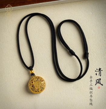 Black Eight Treasures Compass Necklace Cord with Gold Gourd Pendant Rope, Woven Pendant String, Necklace Braided Cord