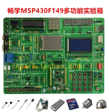 Changxue MSP430F149 Multifunctional Experiment Kit - MSP430 Microcontroller Development & Learning Board with Source Code and Guidebook