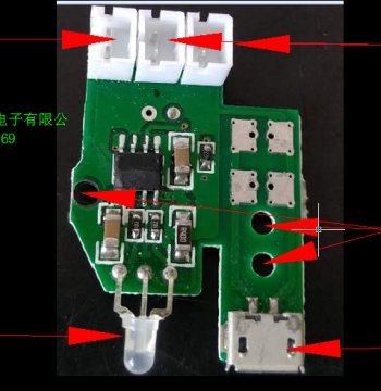 Meinidi S80 Water Dispenser Pump Motherboard Circuit Board TP405A 5V 1A to 2A Lithium Battery Mic USB
