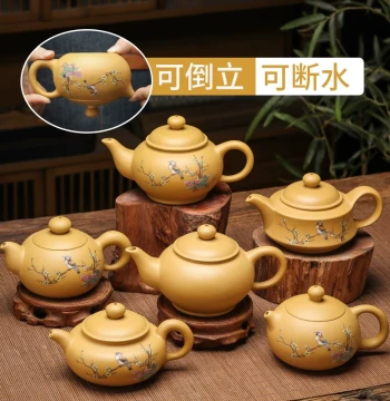 Chaozhou Golden Zhu Clay Hand-Thrown Teapot Handmade Xi Shi Pot Kung Fu Tea Set Antique Style Teapot Drip-Free Invertible Purple Clay Teapot