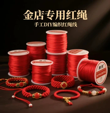 Red Cord Braided Bracelet, Jade Thread Chinese Knot Cord, Beaded Bracelet String, Handmade DIY Braiding Rope