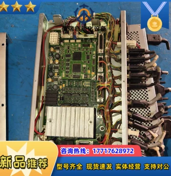 GE Flight 6000 Mainboard, Control Board, Price Negotiable
