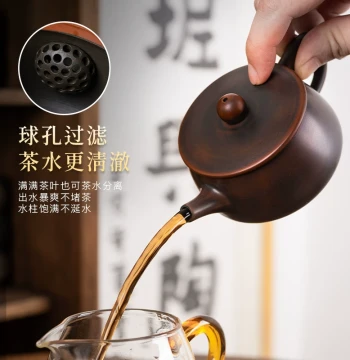 Qinzhou Nixing Pottery Teapot, Hanwa Style Wide-Mouth Teapot, Pure Handmade Raw Ore Brewing Pot, Kung Fu Tea Set for Personal Use or Gifting (Not Zisha)