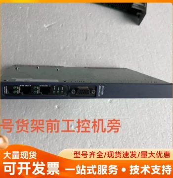 Dismantled GE Control System Circuit Board