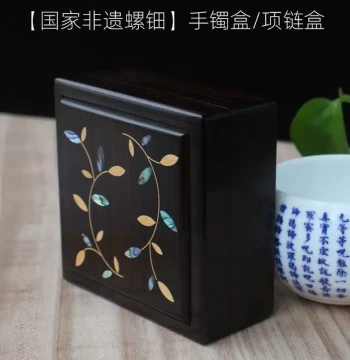 Premium Rosewood Bracelet Box with Shell Inlay for Jade and Gemstone Collection, Chinese-Style Jewelry Storage for Necklaces