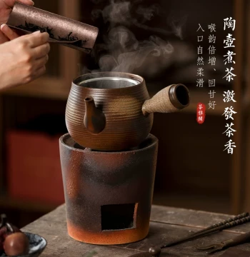 Tea Brewing Pot 2026 New Ceramic Pot Home Side Handle Outdoor Large Capacity Tea Brewing Pot Health Pot Pure Handmade Tea Brewing Pot