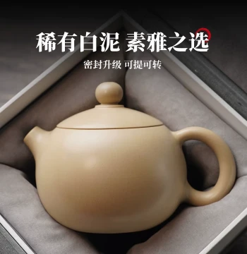 [20-Year Established Shop] Yunnan Jianshui Purple Clay Teapot Handmade Xishi Pot Non-Zisha Kung Fu Teapot for Home Brewing