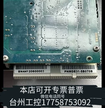 Mechanical GE Control Board 00-1A-40-50-62-6C, Price Negotiable