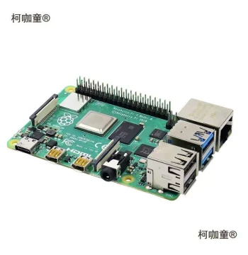 Raspberry Pi 4B Development Board 4th Gen 8GB Computer Python Kit 3B+ Motherboard by Maitaibao