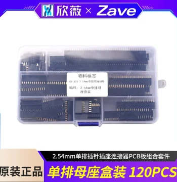 Single Row Female Header Boxed 2.54mm Single Row Pin Socket Connector PCB Board Combination Kit 8 Types 120pcs