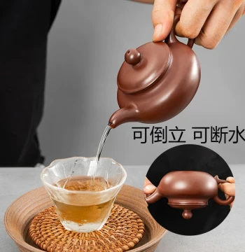 Chaozhou Zhu Clay Hand-Thrown Teapot Entry-Level Small Capacity Teapot Breakable Water Flow Handmade Antique Home Kung Fu Zisha Teapot