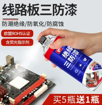 Three-Proofing Spray Insulating Coating for Circuit Boards – Moisture-Resistant Transparent UV Waterproof Protective Layer for PCBs