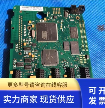 Vacon NXS Series Inverter Power Universal VACON PC00252 Mainboard CPU Control Board 252R