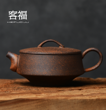 Kefu Coarse Pottery Teapot, Large Mouth Hanwa Pot, Home Brewing Single Pot, Retro Chinese Handmade Tea Set, Iron Core Pot Suitable for Seasoning