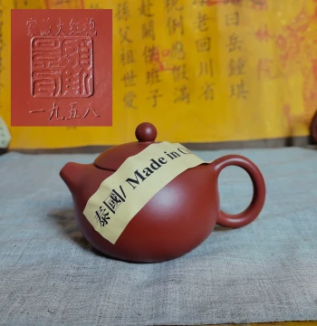 Clearance Batch of 1958 Export Thailand Stock Pot Pure Handmade Yixing Zisha Teapot Brewing Pot Imitation Aged Zisha Teapot