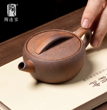 Original Mine Rough Pottery Hanwa Teapot, Handmade Literati Tea Set Single Pot, Old Rock Mud Large Mouth Hanwa 140cc Small Teapot