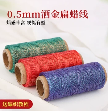 0.5mm Premium Gold-Flecked Flat Wax Cord for Diagonal Knotting, South American Macrame Handmade Braided Bracelet Necklace for Wrapping Stones