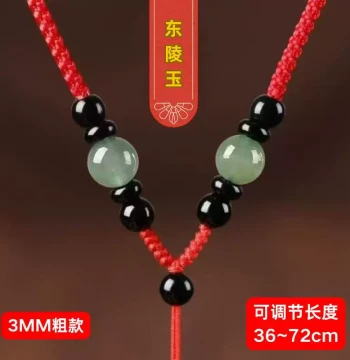 Handmade Braided Hanging Cord for Peace Buckle Pendants, Red Necklace Rope for Jade Pendants