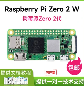 Waveshare Original Raspberry Pi Zero 2W, Pi Zero 2, Raspberry Pi 0 Zero 2nd Gen Brand New