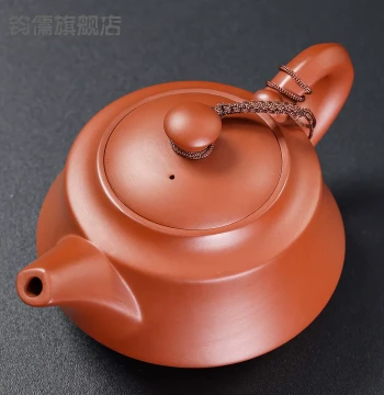 Purple Clay Teapot, Cinnabar Clay Ruyi Teapot, Various Capacities Brewing Pot, Raw Ore Pure Handmade Ball Hole Filter, Home Kung Fu Tea Set