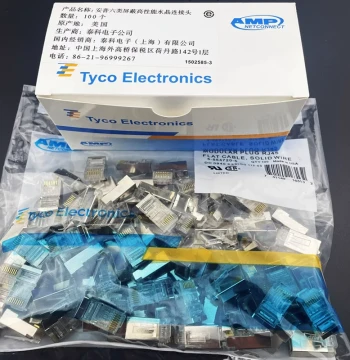 CAT6 Gigabit 8-Core Network RJ45 Connector Cat6 Shielded Connector 100pcs Pure Copper 8P8C