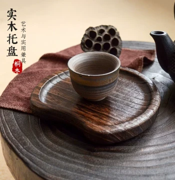 Japanese Burnt Paulownia Wood Tray, Half-Moon Retro Fruit Platter, Wooden Saucer, Afternoon Tea Dim Sum Plate, Solid Wood Tea Stand, Small Tea Tray
