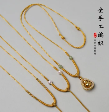 Yellow Handmade Braided Hetian Jade Buddha Pendant Thangka Necklace Cord Gold Jade Peace Buckle Golden