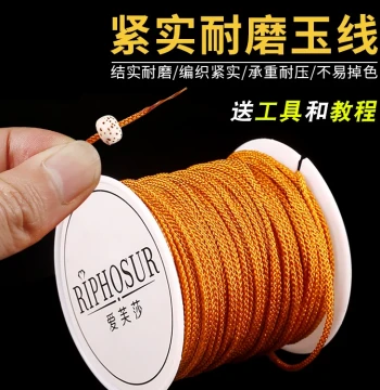 Cultural Play Cord Bracelet String Non-Elastic Braided Jade Thread Hand-Braided Rope Special for Beading Buddha Beads Rope Pendant Lanyard