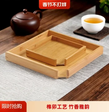 Bamboo Tea Tray, Solid Wood Tea Serving Tray, Pu'er Tea Cake Box, All-in-One Bamboo Tea Prying Tray, Kung Fu Tea Set Accessories