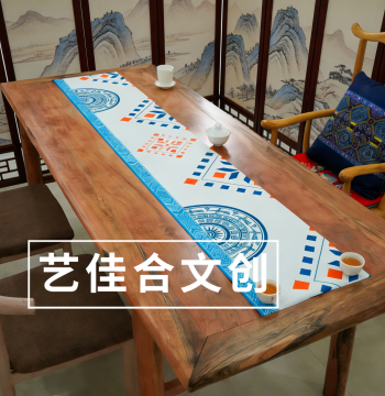 Guangxi Intangible Cultural Heritage Zhuang Brocade Tea Mat - Original Ethnic Style Fabric - Premium Custom Tea Table Decorative Cloth