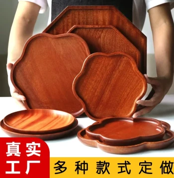 Sanchuang Japanese Style Plate High Aesthetic Fruit Plate Wooden Tea Tray Bread Snack Dinner Plate Solid Wood Tray Wooden Plate
