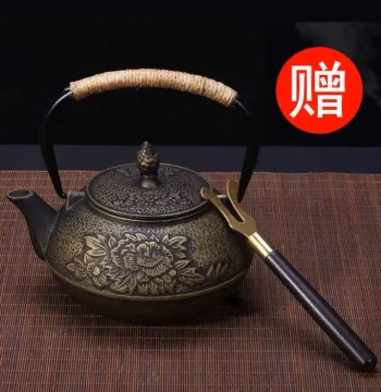 Peony Cast Iron Teapot Uncoated Kettle Tea Brewer Handmade Raw Iron Tea Teapot Old Iron Teapot Japanese Nambu Iron Bottle