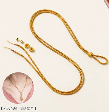 Direct-Thread Handmade Braided Cord for Pendants, Unisex & Kids Rope for Eight Treasures Compass & Gold Lock Charms