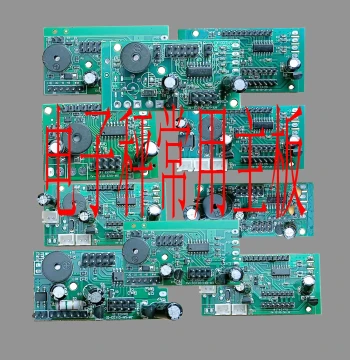 Common Mainboard Computer Board Circuit Board for Dahe, Huaying, Yongzhou, Dayang, Xingheng, Yousheng Electronic Scales Platform Scales Universal Replacement