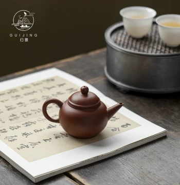 Chaozhou Zhu Clay Hand-Thrown Teapot, Zisha Teapot, Brewing Pot, Manual Retro Single Pot, Chaoshan Tea Set, Vintage Style