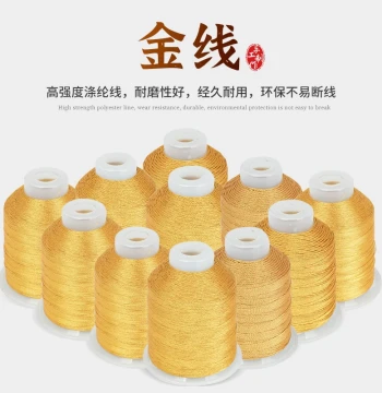 Gold Thread Braiding Cord Gold Wire DIY Handmade Braided Rope 3 6 9 Strands No. 72 Jade Thread Silver Wire Hand Rope Bracelet Materials
