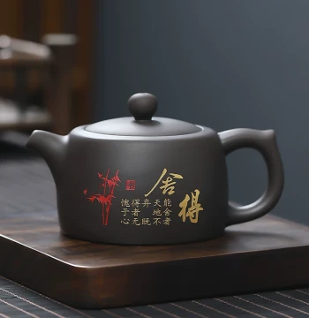Hand-Painted Gold Teapot, Single Pot, Raw Ore Zisha Kung Fu Tea Set, Large Capacity Jinglan Style Zisha Teapot