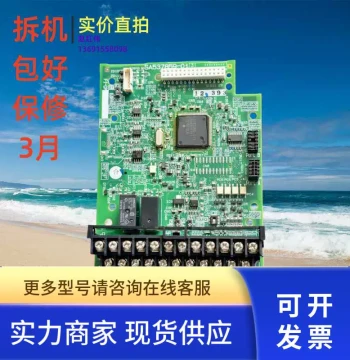 SA537859-01-03 Fuji Inverter F1S-VP General Main CPU Control Terminal Board SA534679-03