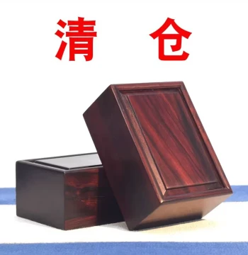 Rosewood Collectible Jewelry Box for Carved Nuts, Jade Packaging, Small Wooden Box, Purple Sandalwood Ornament and Tea Box