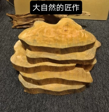 Redwood Tree Root Freeform Dry Brew Tea Tray Solid Wood Tray Home Tea Tray Pot Base Heat Insulation Mat Stove Boiled Tea Base