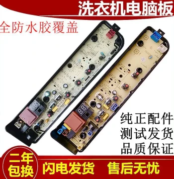 Midea Washing Machine Control Board MB100ECO Fully Automatic Top-Load Control Mainboard Power Board Circuit Board Controller